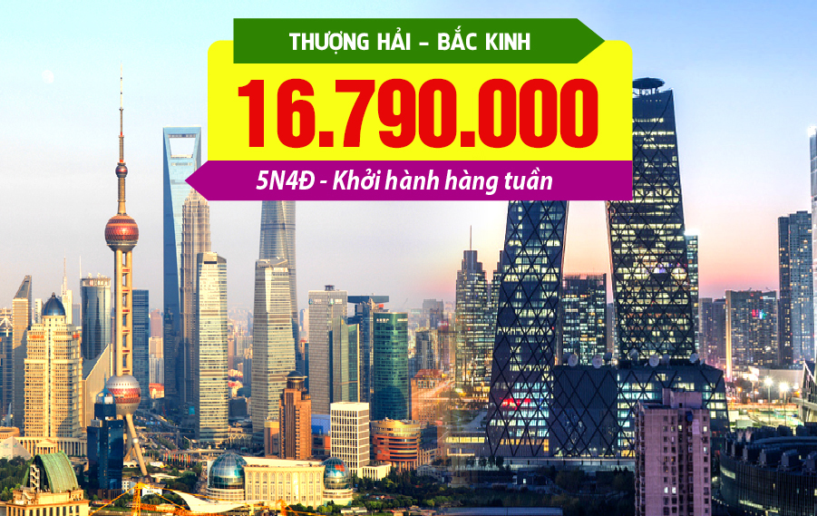 TQ23. (5N4Đ) Thượng Hải | Bắc Kinh