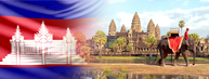 Lịch khởi hành tour Campuchia